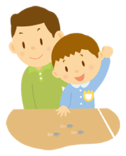 Kindergarten 1 sticker #304078