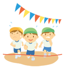 Kindergarten 1 sticker #304079