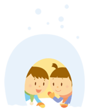 Kindergarten 1 sticker #304092