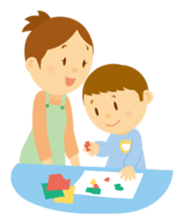 Kindergarten 1 sticker #304094