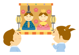 Kindergarten 1 sticker #304098