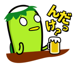 Nda-Nda MIX!<Tohoku dialect> Loco Para sticker #304145