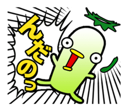 Nda-Nda MIX!<Tohoku dialect> Loco Para sticker #304147