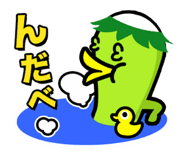 Nda-Nda MIX!<Tohoku dialect> Loco Para sticker #304149