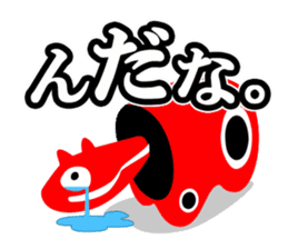 Nda-Nda MIX!<Tohoku dialect> Loco Para sticker #304150