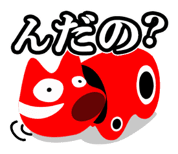 Nda-Nda MIX!<Tohoku dialect> Loco Para sticker #304154