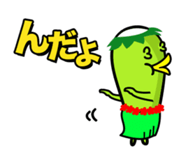 Nda-Nda MIX!<Tohoku dialect> Loco Para sticker #304155