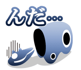 Nda-Nda MIX!<Tohoku dialect> Loco Para sticker #304156