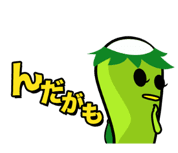 Nda-Nda MIX!<Tohoku dialect> Loco Para sticker #304157