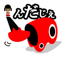 Nda-Nda MIX!<Tohoku dialect> Loco Para sticker #304162