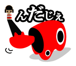 Nda-Nda MIX!<Tohoku dialect> Loco Para sticker #304162