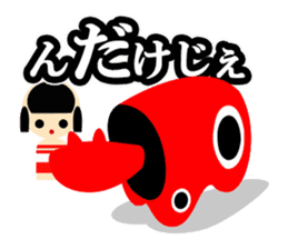 Nda-Nda MIX!<Tohoku dialect> Loco Para sticker #304164