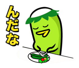 Nda-Nda MIX!<Tohoku dialect> Loco Para sticker #304165