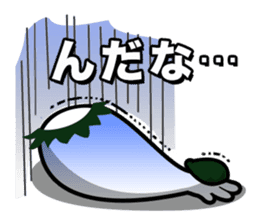 Nda-Nda MIX!<Tohoku dialect> Loco Para sticker #304175