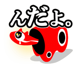 Nda-Nda MIX!<Tohoku dialect> Loco Para sticker #304178