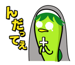 Nda-Nda MIX!<Tohoku dialect> Loco Para sticker #304179