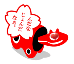 Nda-Nda MIX!<Tohoku dialect> Loco Para sticker #304182