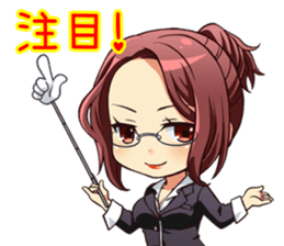 New Generation High School sticker #304265