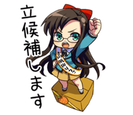 New Generation High School sticker #304276