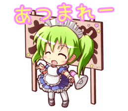 New Generation High School sticker #304285