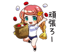 New Generation High School sticker #304287