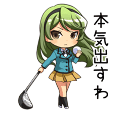 New Generation High School sticker #304288