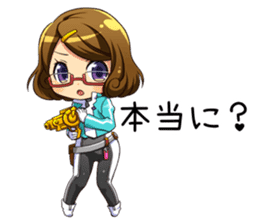 New Generation High School sticker #304293