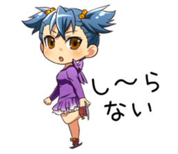 New Generation High School sticker #304300