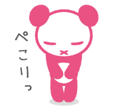 Pandaful. sticker #304318
