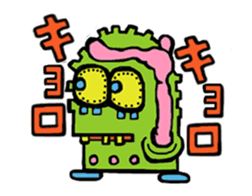 Monsuta sticker #304352