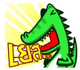 Thai Must Have Vol.1 - Ped & Kae sticker #304666