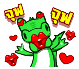 Thai Must Have Vol.1 - Ped & Kae sticker #304674