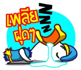 Thai Must Have Vol.1 - Ped & Kae sticker #304684