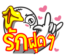 Thai Must Have Vol.1 - Ped & Kae sticker #304687