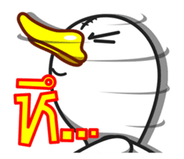 Thai Must Have Vol.1 - Ped & Kae sticker #304688