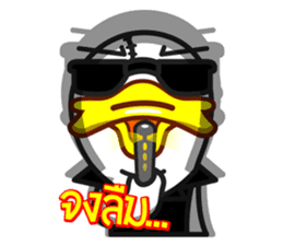 Thai Must Have Vol.1 - Ped & Kae sticker #304690