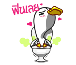 Thai Must Have Vol.1 - Ped & Kae sticker #304691