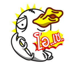 Thai Must Have Vol.1 - Ped & Kae sticker #304693