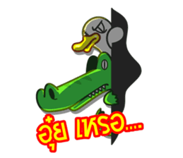 Thai Must Have Vol.1 - Ped & Kae sticker #304700