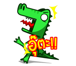 Thai Must Have Vol.1 - Ped & Kae sticker #304703