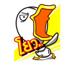 Thai Must Have Vol.1 - Ped & Kae sticker #304704