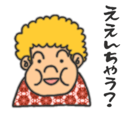 An annoying aunty from Osaka sticker #304708