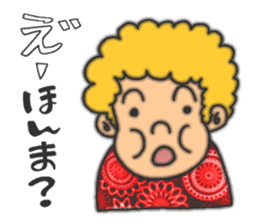 An annoying aunty from Osaka sticker #304711