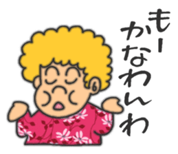 An annoying aunty from Osaka sticker #304723