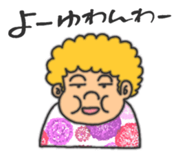 An annoying aunty from Osaka sticker #304725