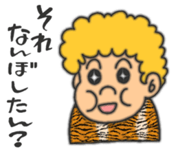An annoying aunty from Osaka sticker #304730