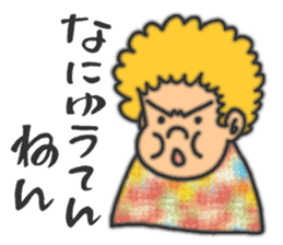 An annoying aunty from Osaka sticker #304734