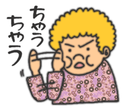 An annoying aunty from Osaka sticker #304738