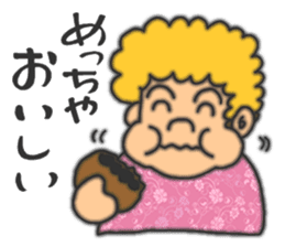 An annoying aunty from Osaka sticker #304741