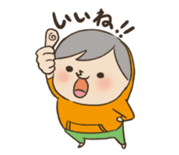 jamijami sticker #304747